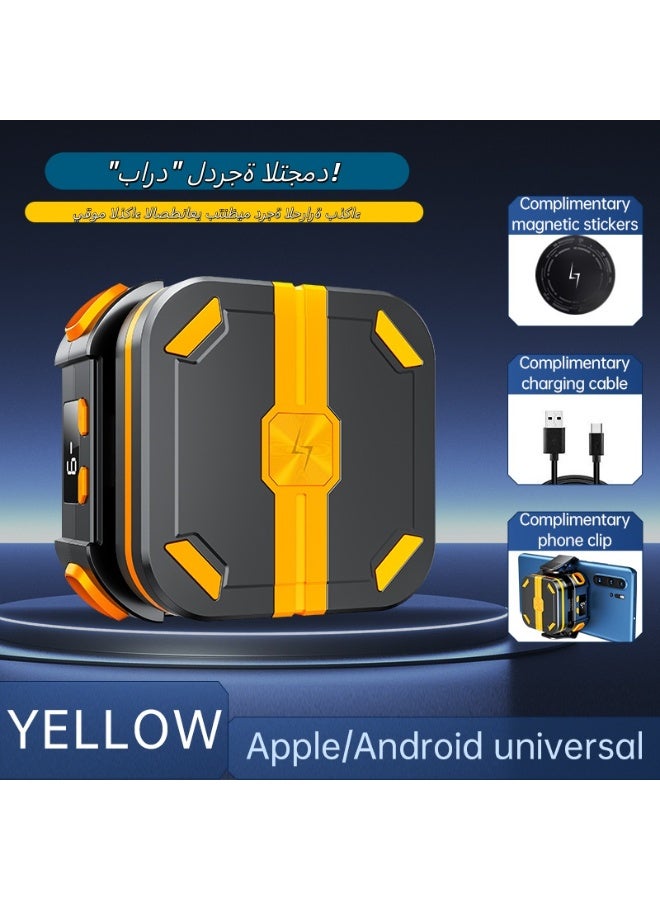 ZX P70 Cooling Miracle! Magnetic Instant Adhesion, Icy Cooling, Smooth Gaming and Streaming (Yellow + Black) - Image 1